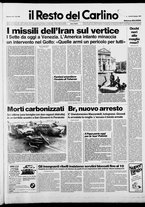 giornale/RAV0037021/1987/n. 154 del 8 giugno